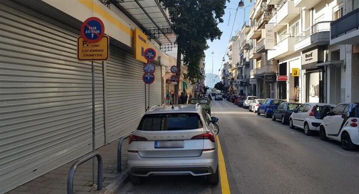 Πάτρα: Από αύριο ξανά σύστημα στάθμευσης στην πόλη