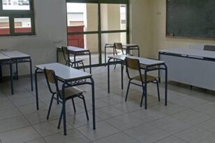 Άνοιγμα σχολείων: Πώς θα λειτουργούν- Τεστ για τους εκπαιδευτικούς