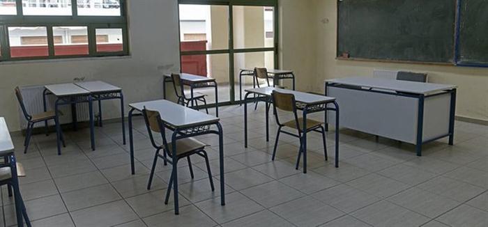 Άνοιγμα σχολείων: Πώς θα λειτουργούν- Τεστ για τους εκπαιδευτικούς