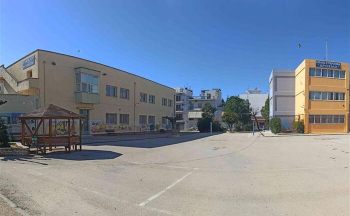 Πάτρα: Ο Σύλλογος Δασκάλων και Νηπιαγωγών επανήλθε και διαδικτυακά Πάτρα: Ο Σύλλογος Δασκάλων και Νηπιαγωγών επανήλθε και διαδικτυακά