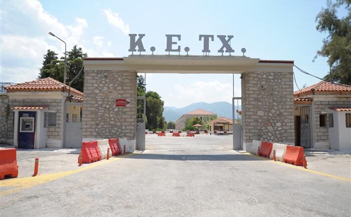 Πάτρα: Επεσαν οι υπογραφές για το νέο Αστυνομικό Μέγαρο στο ΚΕΤΧ