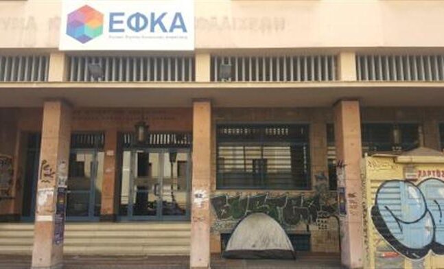 Πάτρα: Κερνούσε γλυκά και βρέθηκε θετική στον κορωνοϊό