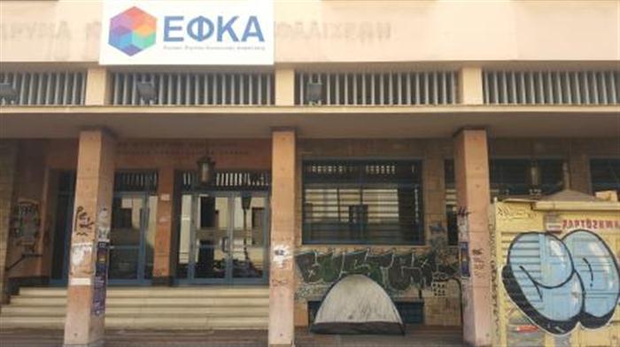 Πάτρα: Κερνούσε γλυκά και βρέθηκε θετική στον κορωνοϊό