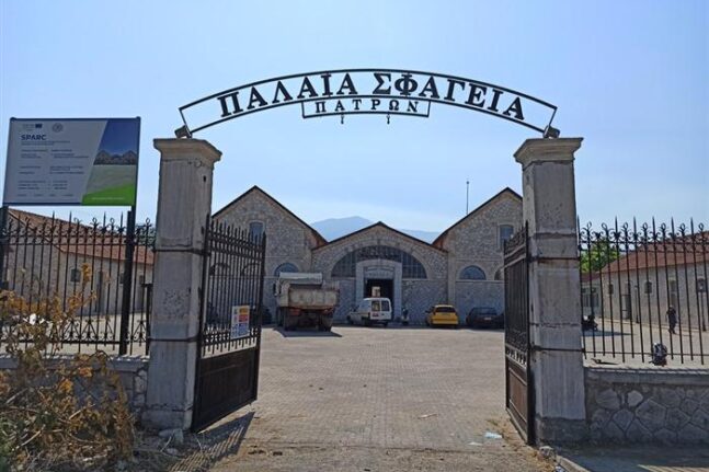 Πάτρα: Μεταφέρθηκαν και επίσημα τα γραφεία του Καρναβαλικού Οργανισμού
