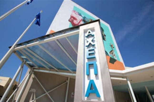 ΑΧΕΠΑ: Mε κορονοϊό τρεις γιατροί που είχαν κάνει το εμβόλιο