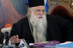 Αμβρόσιος: «Δεν γίνομαι προδότης και αποσύρομαι»