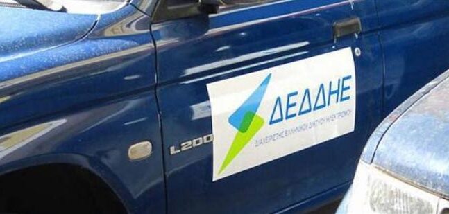 ΔΕΔΔΗΕ: Η κακοκαιρία προκάλεσε βλάβες σε 100.000 ρολόγια -Στην Αττική τα 70.000