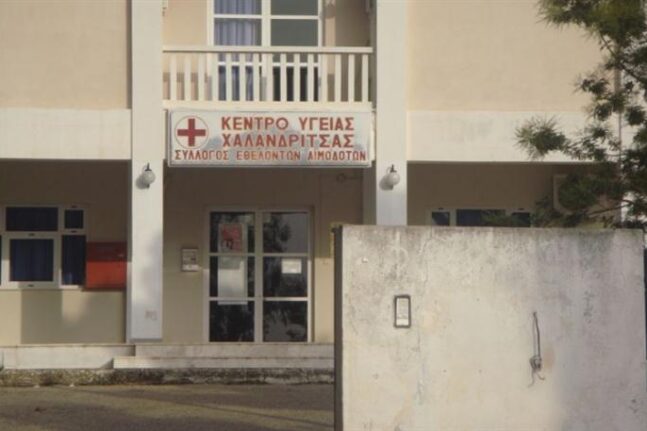 Ξεκίνησαν εμβολιασμοί στο Κ.Υγείας Χαλανδρίτσας