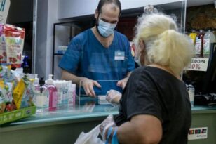 Αχαΐα - Φαρμακευτικός Σύλλογος: Δίνουμε τεστ στα σχολεία, επιμένουμε για τη γενική διακίνηση