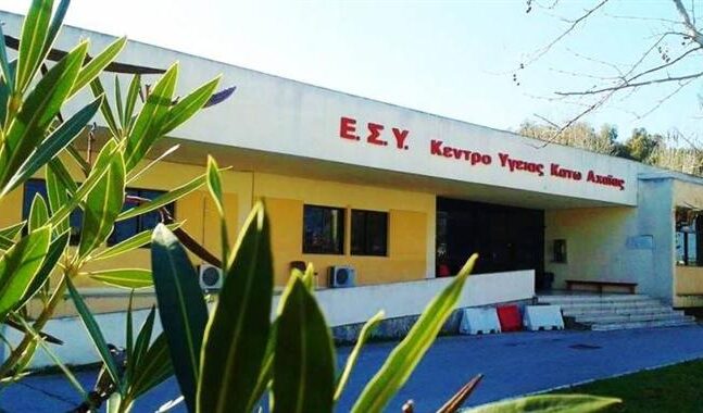 Δυτ. Αχαΐα: Τα κρούσματα στην περιοχή ξεπερνούν την Πάτρα