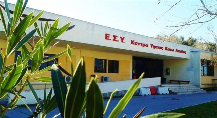 Δυτ. Αχαΐα: Τα κρούσματα στην περιοχή ξεπερνούν την Πάτρα