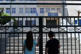 Αχαΐα: Ανοιξαν τα σχολεία εκτός των Λυκείων της Πάτρας