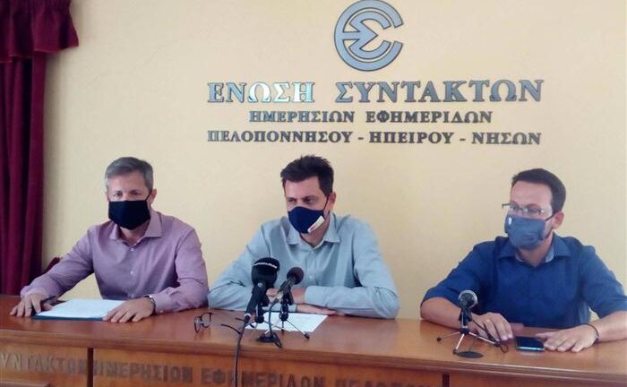 σπιράλ: «Ο Δήμαρχος επέβαλε με την αντιδημοκρατική συμπεριφορά του την αποχή μας»