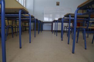 Πότε ανοίγουν τα σχολεία, τι προβληματίζει τους ειδικούς;