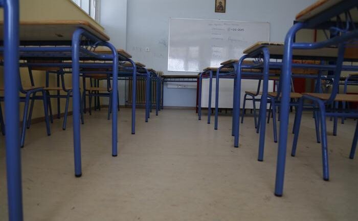 Πότε ανοίγουν τα σχολεία, τι προβληματίζει τους ειδικούς;