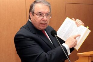 Πάτρα
