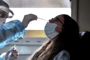 Δήμος Ερυμάνθου: Rapid test το Σαββατοκύριακο