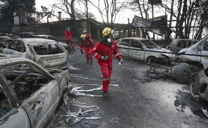 Στους κατηγορούμενους για το Μάτι υψηλόβαθμο στέλεχος της ΕΛΑΣ...