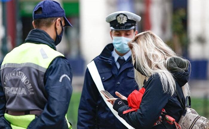 Εκκληση του διοικητή της 6ης ΥΠΕ: «Κατανοούμε τον κόσμο, αλλά υπάρχει κίνδυνος»