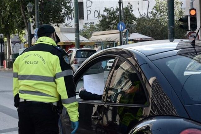ΕΑΔ: 1.424 παραβάσεις σε 78.571 ελέγχους τη Δευτέρα