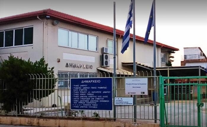 Ο Δήμος Δυτικής Αχαΐας γιορτάζει τα 200 χρόνια της επανάστασης Ο Δήμος Δυτικής Αχαΐας γιορτάζει τα 200 χρόνια της επανάστασης