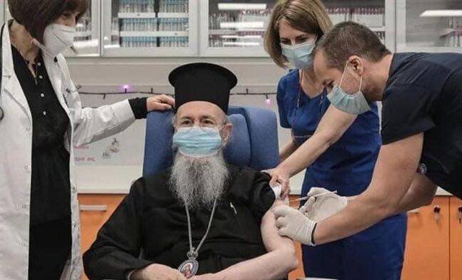 Μητροπολίτης Ιερόθεος: Καμία παρενέργεια από το εμβόλιο του κορονοϊού