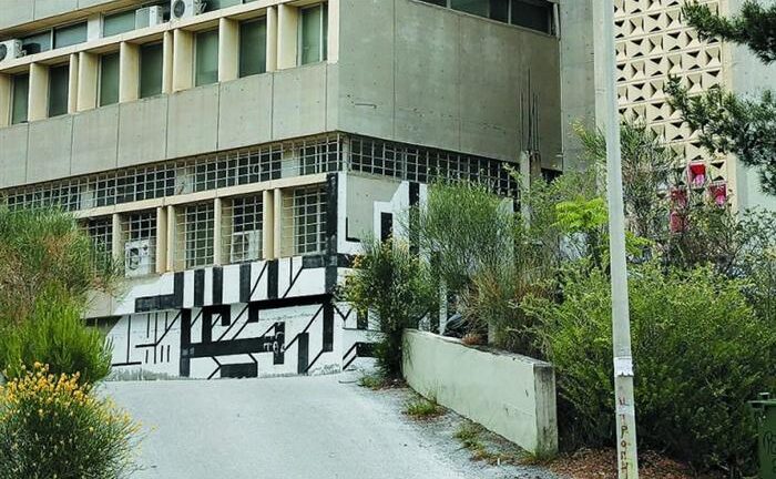 Πάτρα - Πανεπιστήμιο: Διοργάνωσαν πάρτυ στη φοιτητική εστία - Αντίδραση από την Πρυτανεία