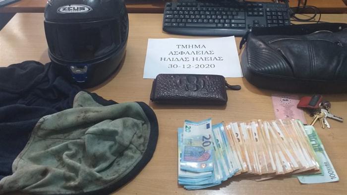 Ηλεία: Επιχείρηση για την σύλληψη δράστη δυο ληστειών