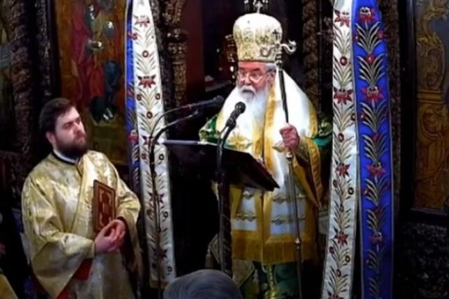 Μητροπολίτης Κοζάνης: “Να κάνετε το εμβόλιο και αφήστε κάποιους φανατικούς"