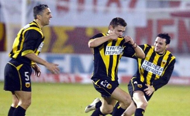 Προϊστορία Ολυμπιακός-ΑΕΚ: Το γκολ του Κατσουράνη στο 95'