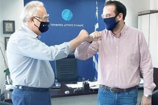 οδηγός
