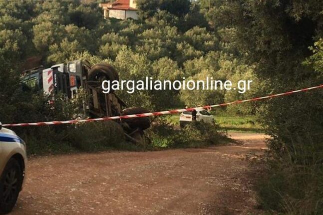 Νεκρός δημοτικός εργάτης μετά από ανατροπή απορριμματοφόρου