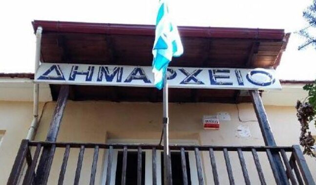 Καλάβρυτα: Η κοπή πίτας του Δημαρχείου και της Δ.Ε. Καλαβρύτων