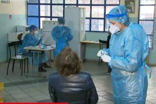 μικρή Σμαράγδα