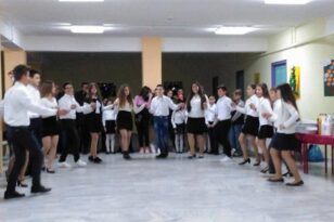 Δήμος Ερυμάνθου: Πολιτισμός και Αθλητισμός σε δημοτικά κτίρια