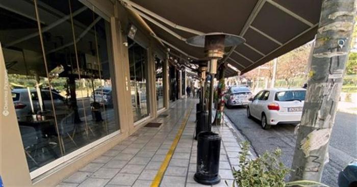 Αιγιάλεια: «Πέτσινες» απαλλαγές τελών για την πανδημία