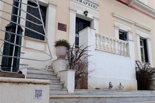 Αιγιάλεια: Τουριστικές διαδρομές με ένα κινητό