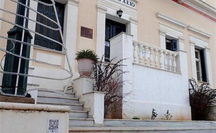 Αιγιάλεια: Τουριστικές διαδρομές με ένα κινητό