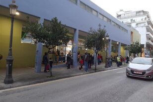 Αχαΐα: Τα παιδιά ξανά στις αίθουσες - Η σχολική κοινότητα αναμετράται με την πανδημία