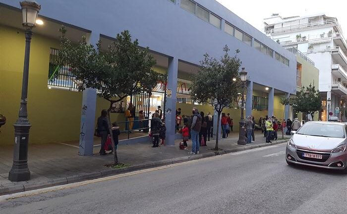 Αχαΐα: Τα παιδιά ξανά στις αίθουσες - Η σχολική κοινότητα αναμετράται με την πανδημία