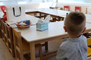 Σχολεία: Ξεκινούν σήμερα οι εγγραφές σε νηπιαγωγεία και Α’ δημοτικού