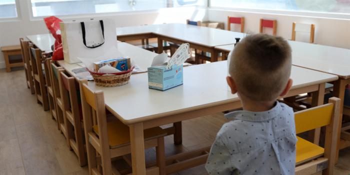 Σχολεία: Ξεκινούν σήμερα οι εγγραφές σε νηπιαγωγεία και Α’ δημοτικού