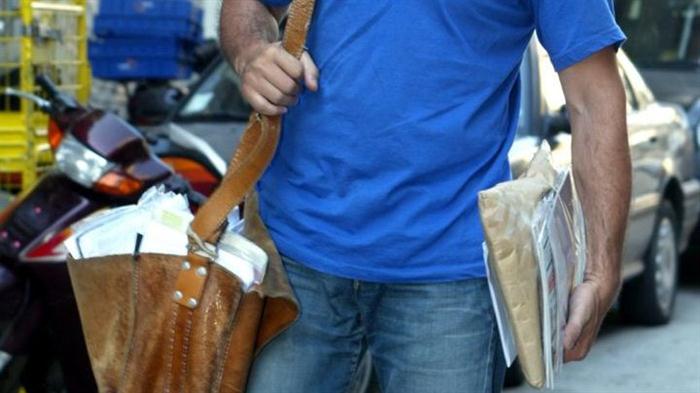 Ερύμανθος: Διπλός κίνδυνος να μείνουν χωρίς ΕΛΤΑ Ερύμανθος: Διπλός κίνδυνος να μείνουν χωρίς ΕΛΤΑ
