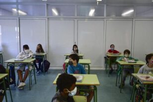 Δεμένικα