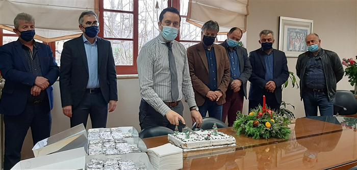 Κοπή πίτας στο Δήμο Ερυμάνθου
