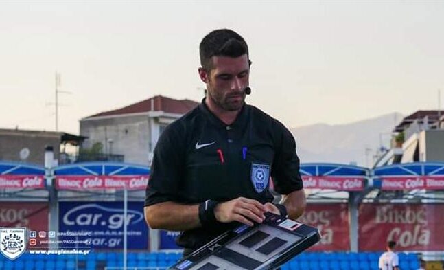 Ο Ζαμπαλάς «σφυρίζει» Παναχαϊκή - Τρίκαλα