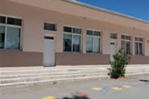 Ερύμανθος: Προτάσεις για τρία νέα σχολικά κτίρια σε Φαρραί και Βασιλικό