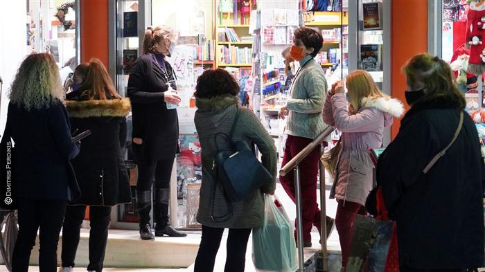 Αίγιο: Με γενναίες εκπτώσεις, προσδοκούν «διπλό» χρήμα οι επιχειρήσεις - Και απαλλαγή από τέλη