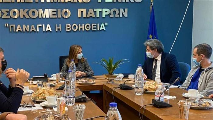 Πάτρα: Συζήτηση για θέματα του Πανεπιστημιακού Νοσοκομείου με την υφυπουργό Υγείας Ζωή Ράπτη