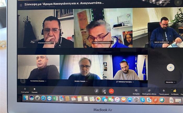 Συνεργασία της Περιφέρειας Δυτικής Ελλάδας με το Ίδρυμα Μ. Κακογιάννης για δράσεις πολιτισμού και τουρισμού